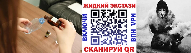 мега ссылка Орлов Бутират 99%