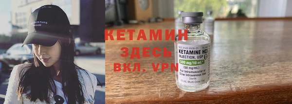 мет Арсеньев