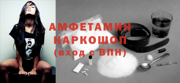мет Арсеньев
