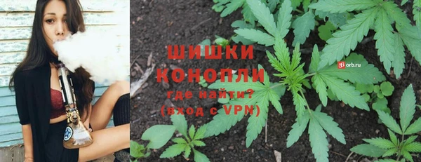 ALPHA-PVP Аркадак