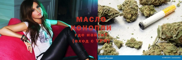 мет Арсеньев