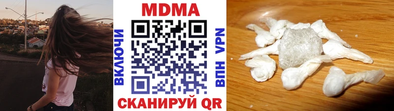 OMG зеркало  Орлов  МДМА кристаллы 
