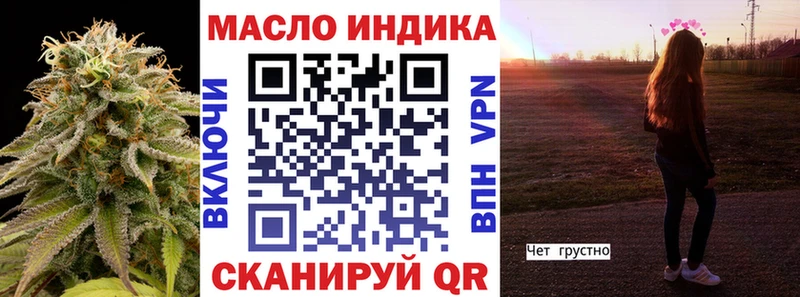kraken зеркало  Орлов  Дистиллят ТГК Wax 