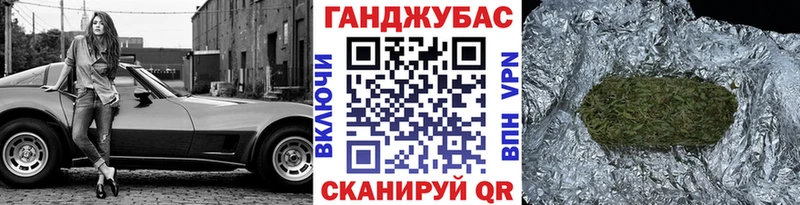 Бошки Шишки сатива  Орлов 